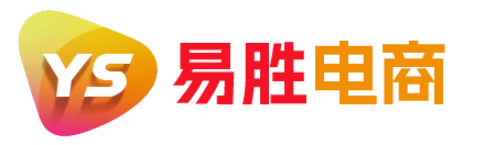 易胜电商